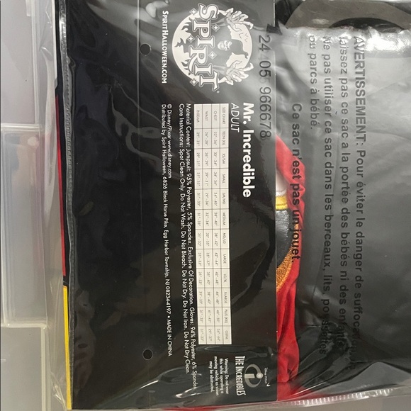 Spirit Red and Black Hero Costume - Picture 2 of 2